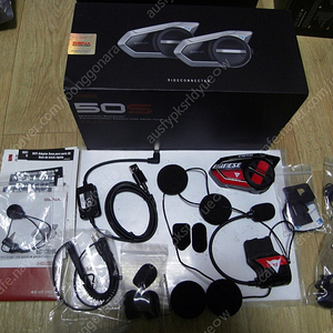 [신형] 세나50S+쇼에이 Z-7 로라 M+다이네즈 HF-D1 가죽 자켓+[신형] 다이네즈 엑시얼 인부츠+[신형] 어글리브로스 진바지+[신형] 다이네즈 X-모토 티탄 숏장갑 -대품