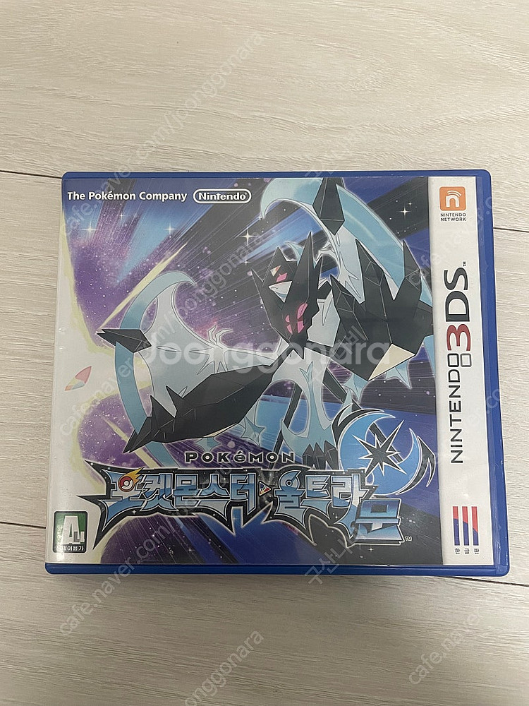 닌텐도 3ds 포켓몬 울트라문 곽팩--0