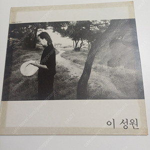 LP 판매