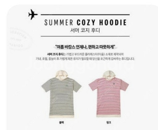 스타벅스 보고쿠폰 오늘까지 1000원--0