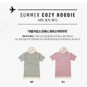 스타벅스 보고쿠폰 오늘까지 1000원