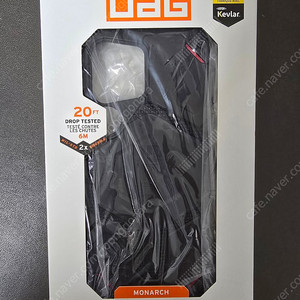 갤럭시 S24 울트라 UAG 모나크 케이스