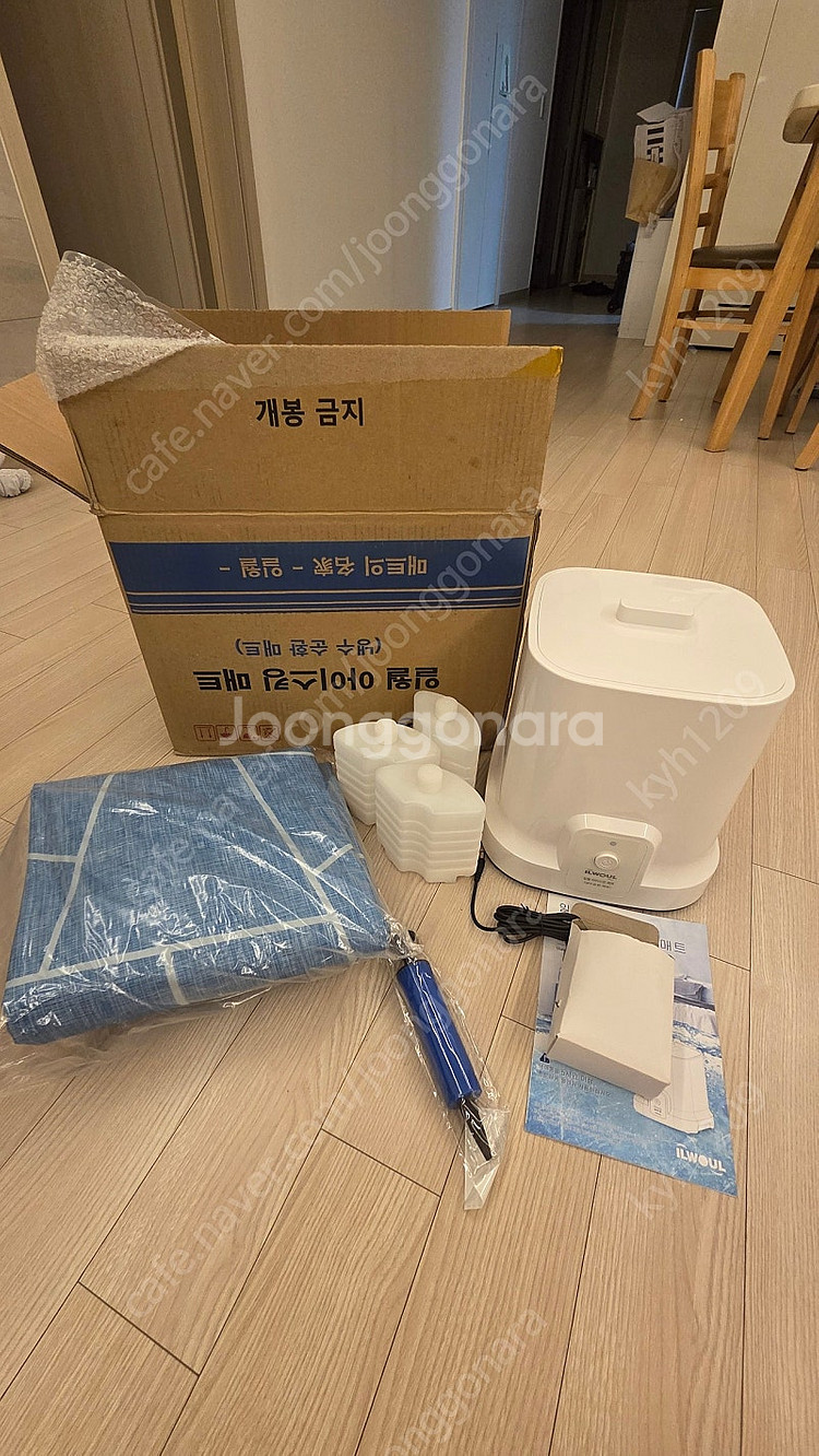 일월 아이스킹매트 싱글(미사용)--0