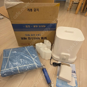 일월 아이스킹매트 싱글(미사용)