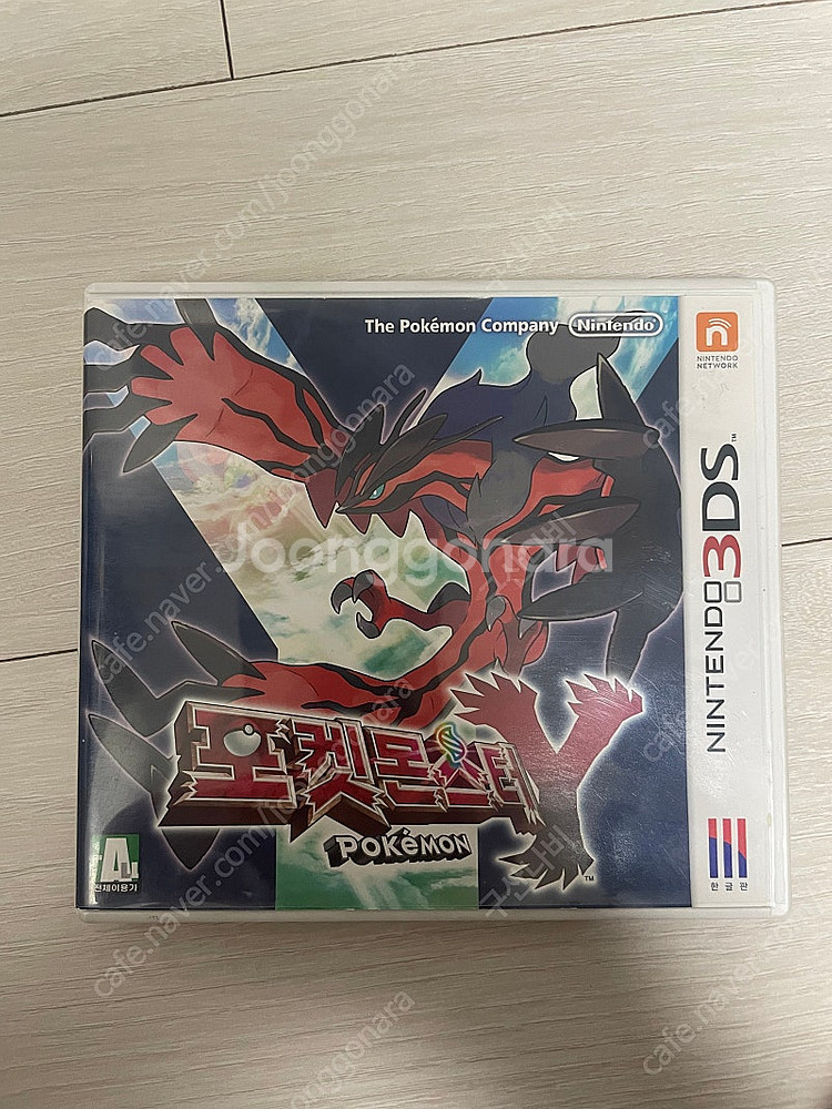 닌텐도 3ds 포켓몬 y 곽팩--0