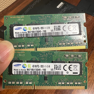 노트북램 PC3L 12800S 4G X 2