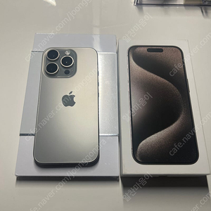 아이폰 15프로 내츄럴티타늄 128GB 풀박스