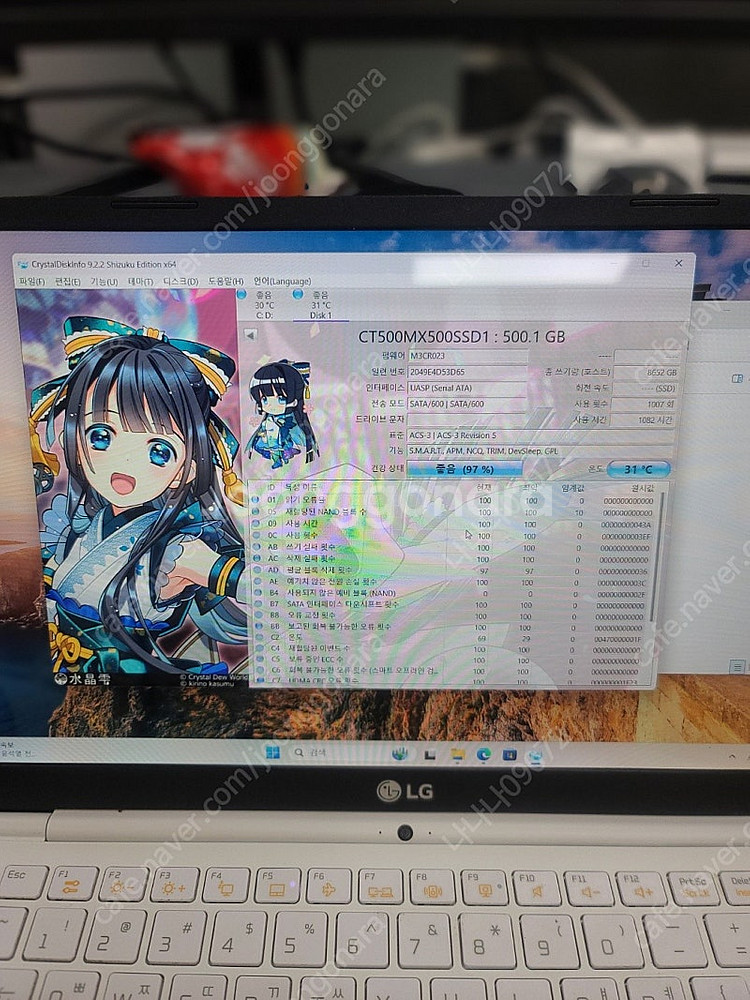 크루셜 MX500 500기가 SSD 열개 일괄 택포로 ...--4