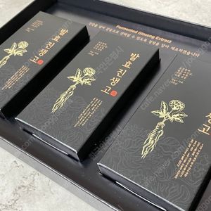 네이트리팜 발효진생고