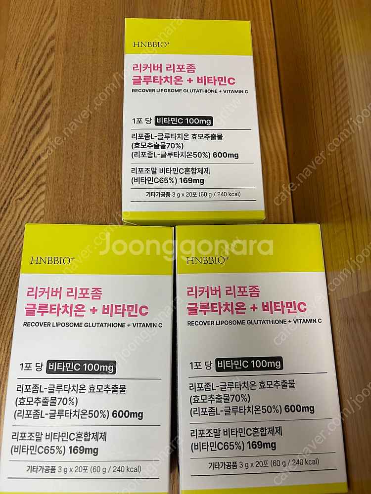 헬뷰 리커버 리포좀 글루타치온 3박스--0