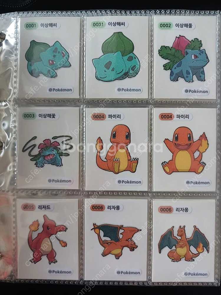 포켓몬 띠부씰 시즌1 시즌2 풀세트 일괄 띠부실--9