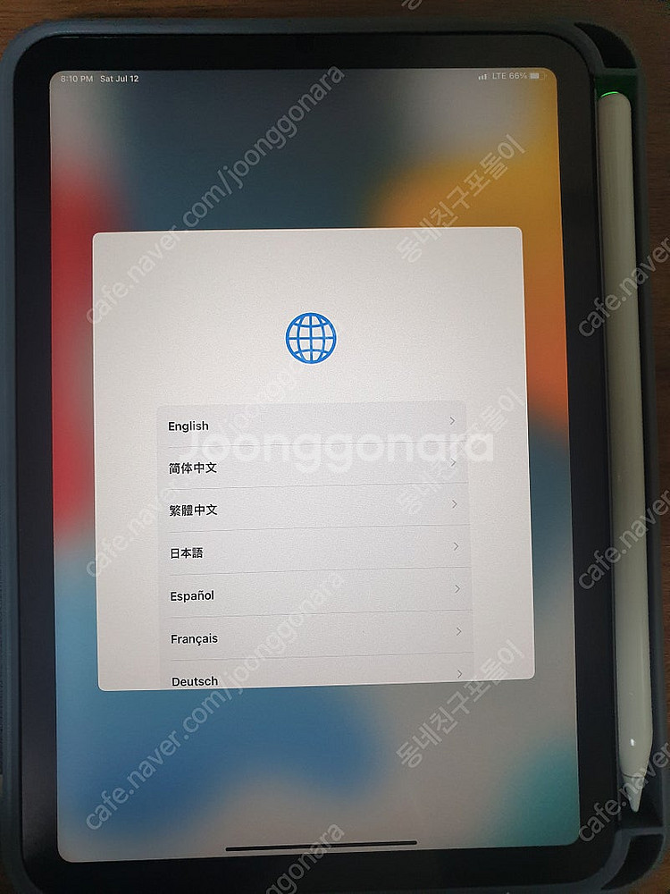 아이패드 미니 6세대 wifi + 셀룰러 256g 스페...--8