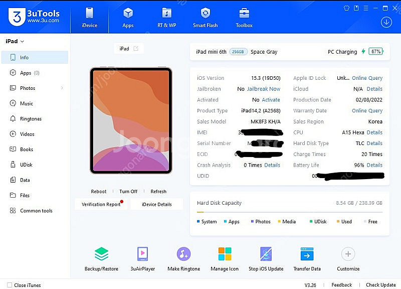 아이패드 미니 6세대 wifi + 셀룰러 256g 스페...--9