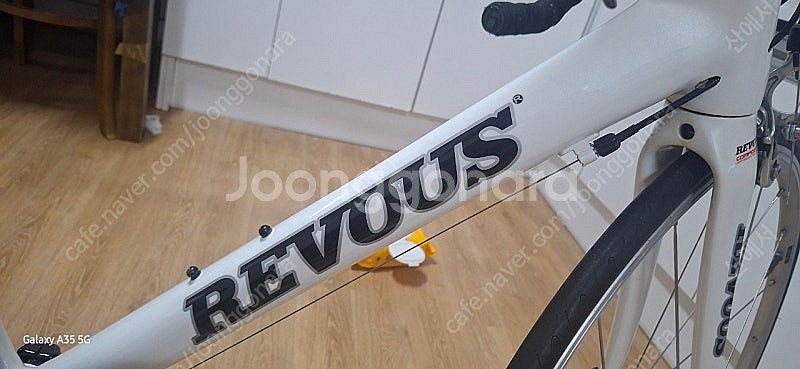 revous 카본 로드바이크/가격인히--4