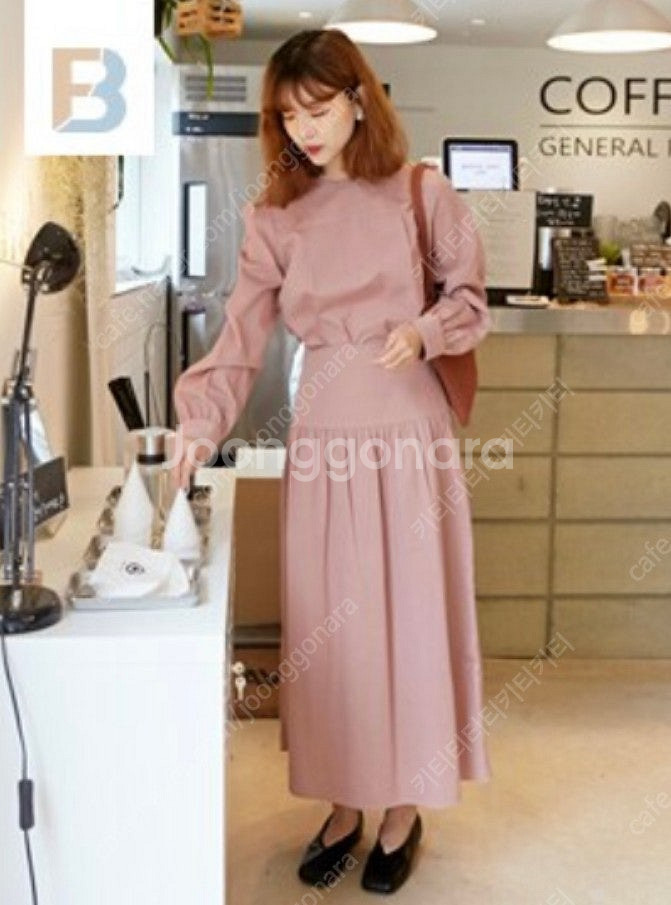 프롬비기닝 하이웨스트 코튼 롱스커트 S--0