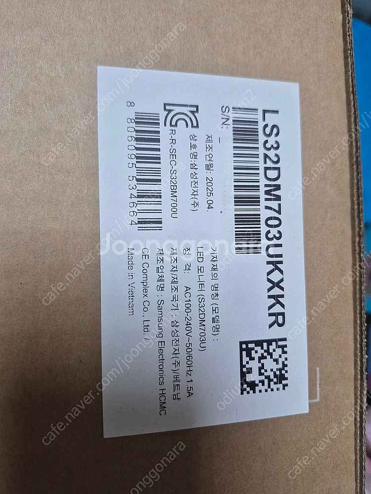 (미개봉) 삼성 삼탠바이미 M7 32인치 M7 화이트+...--1
