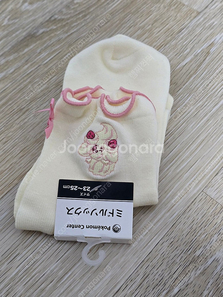 포켓몬 여러가지 판매(쥬레곤, 뮤, 토게피, 피카츄, ...--6