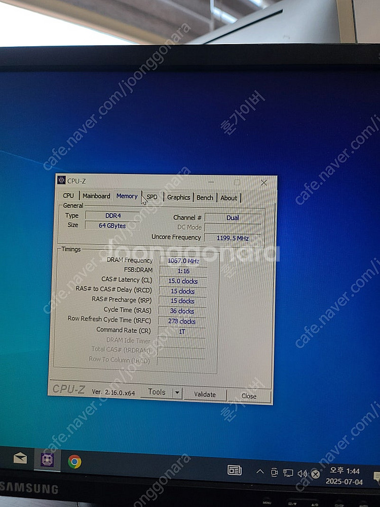 x99보드 제온 2682 v4 데스크탑pc--3