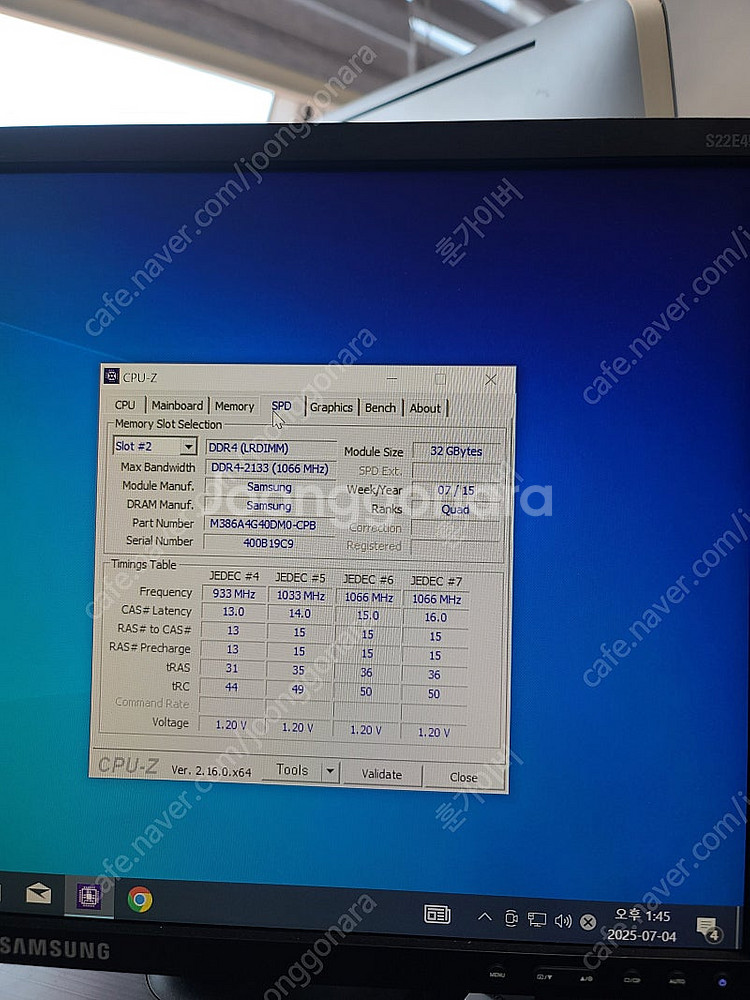 x99보드 제온 2682 v4 데스크탑pc--4