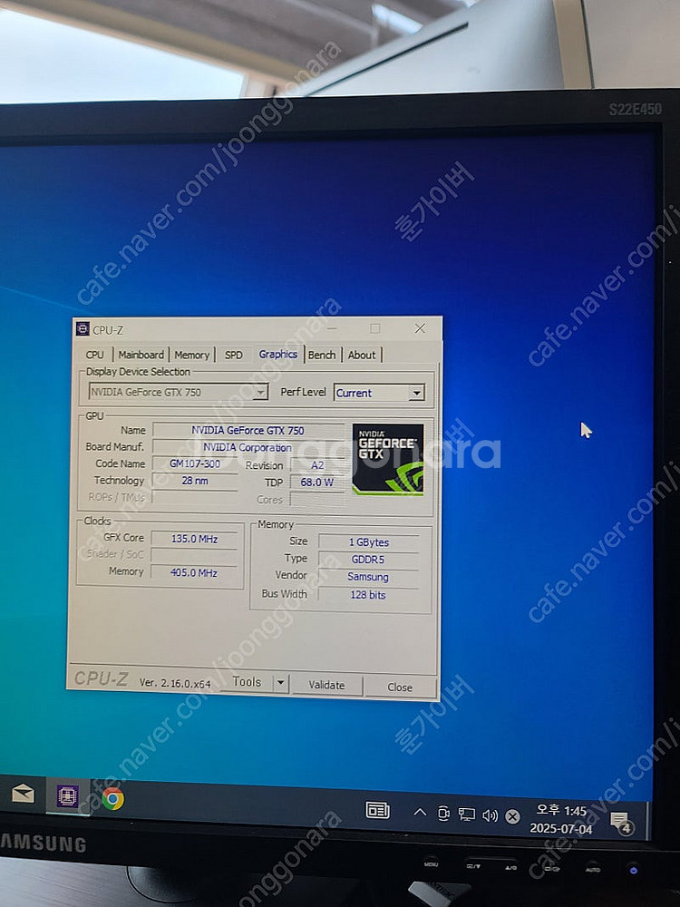 x99보드 제온 2682 v4 데스크탑pc--5