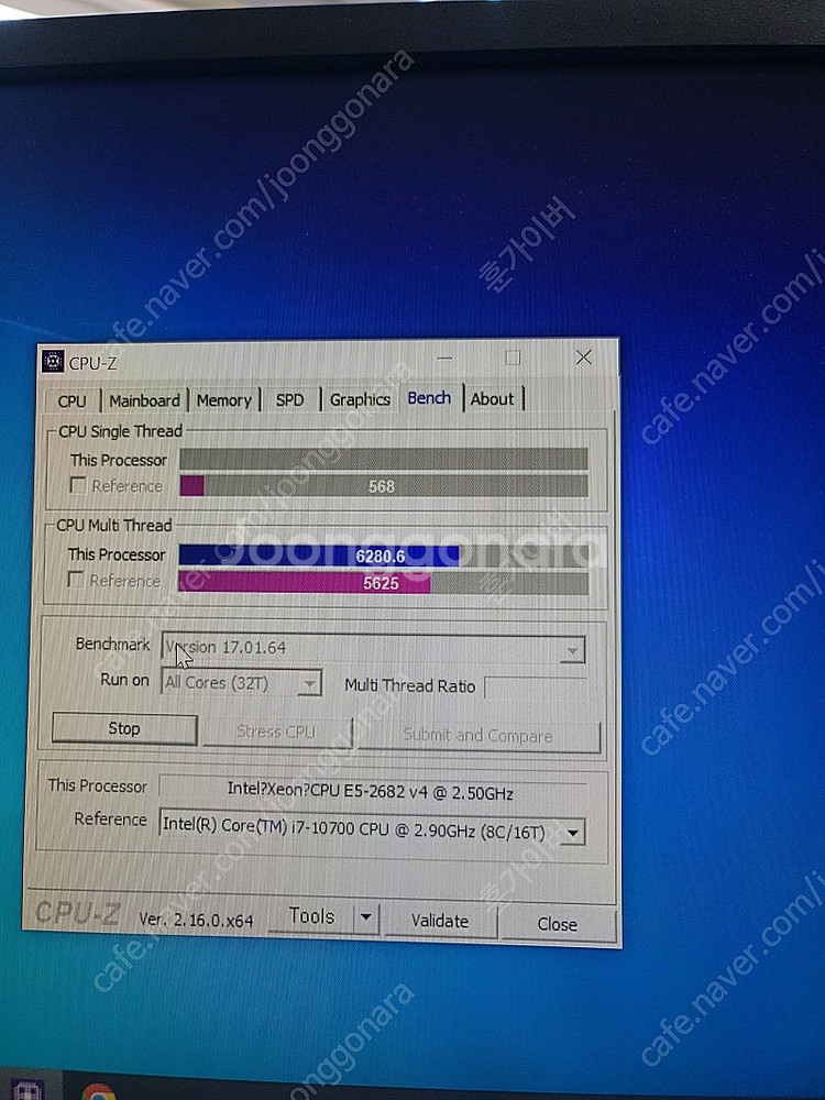 x99보드 제온 2682 v4 데스크탑pc--6