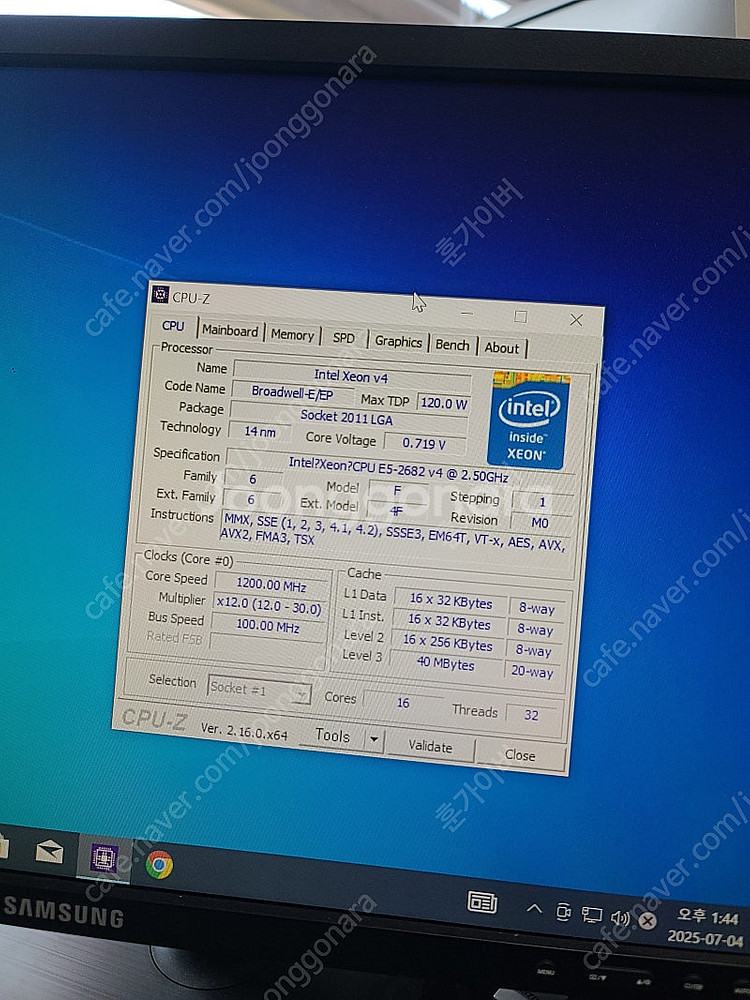 x99보드 제온 2682 v4 데스크탑pc--7