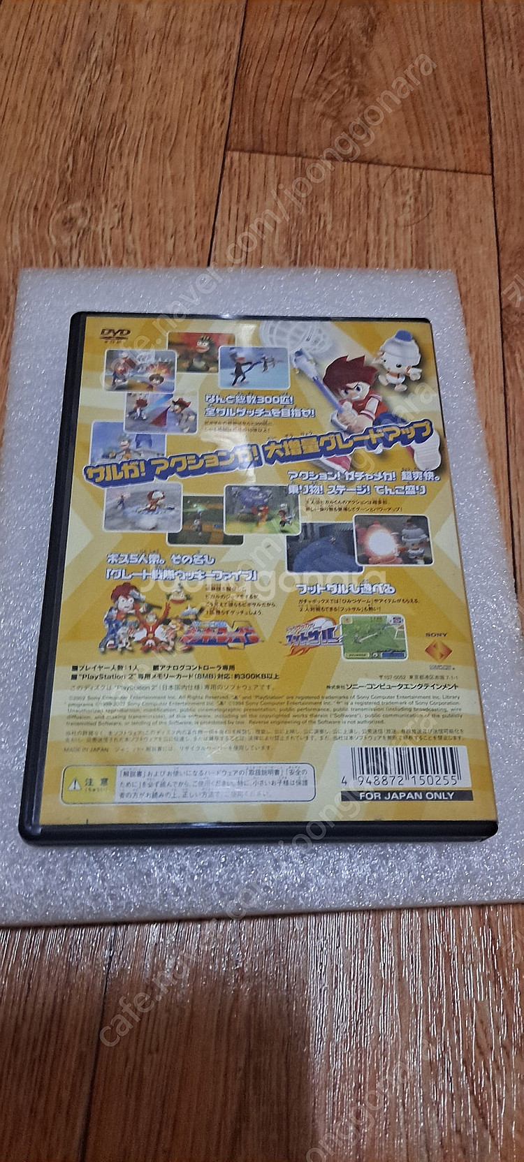 Ps2 사루겟츄2 팝니다--1