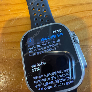 애플워치 울트라1 판매 네고가능