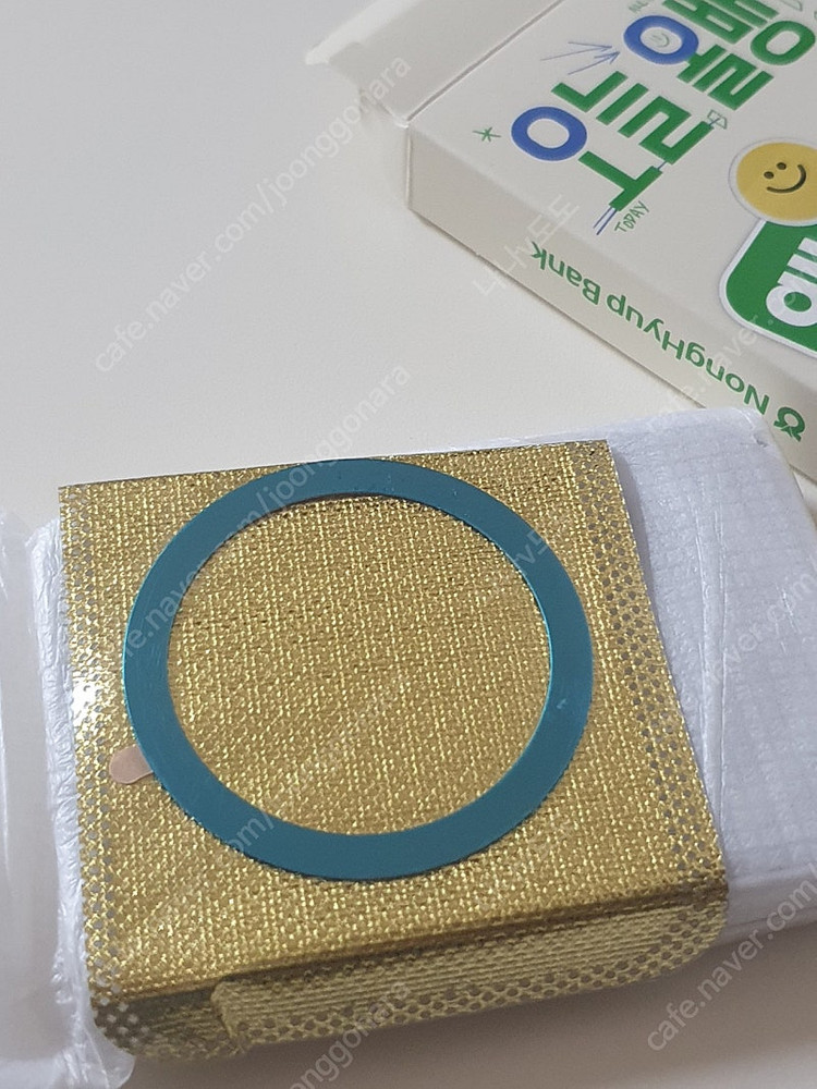 변우석 맥세이프 보조배터리(택포16천원)--1