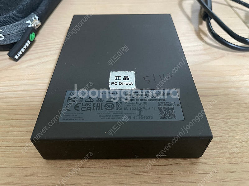 [안전거래가능/우체국택배] 씨게이트 휴대용 외장하드 /...--3