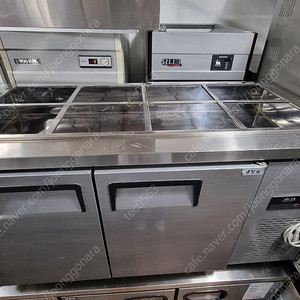 그랜드우성 토핑냉장고 밧드냉장고 1500x700