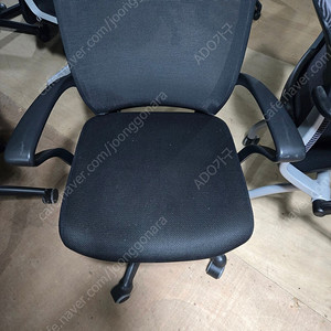 [사제] 중고 사무용/회의용의자 판매합니다