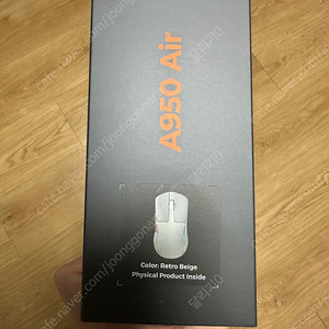 다얼유 a950 air 레트로 베이지 마우스 판매합니다.