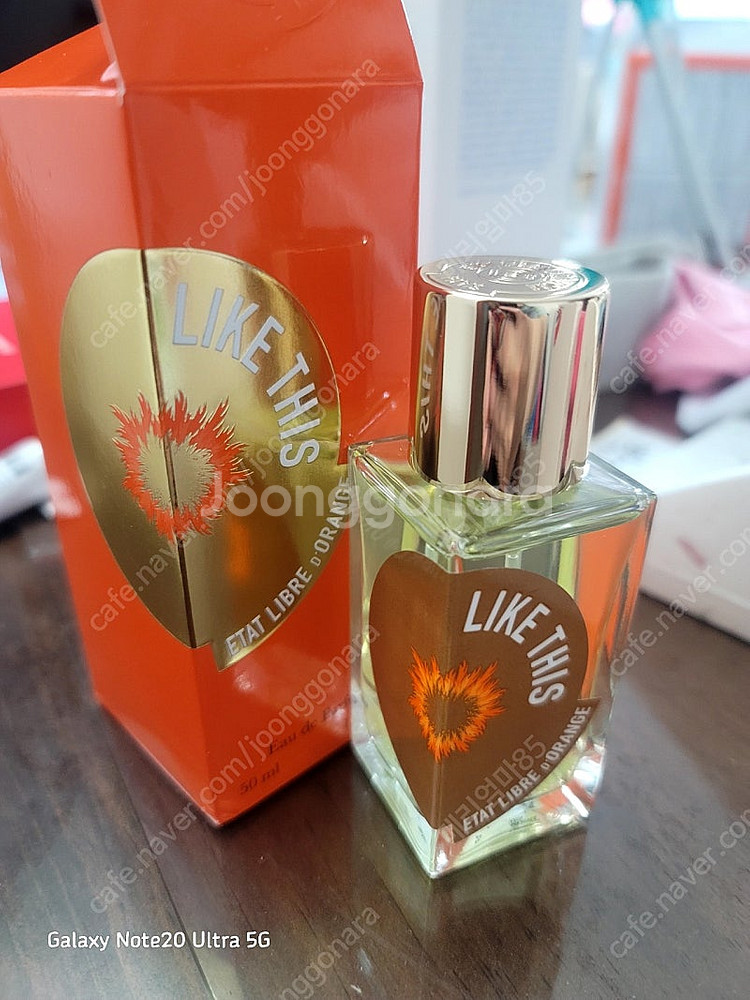 에따리브르도랑쥬 라이크디스 50ml--0