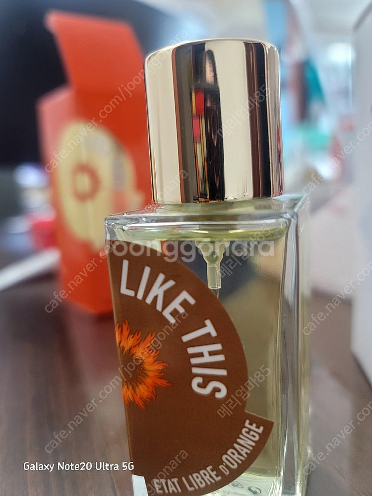 에따리브르도랑쥬 라이크디스 50ml--1