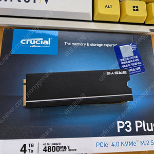ssd 크루셜 P3 Plus M.2 NVMe 4TB 팝니다