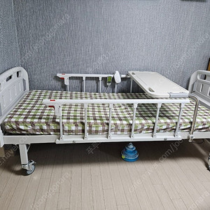 병원침대 영남베드 자동 (대구)