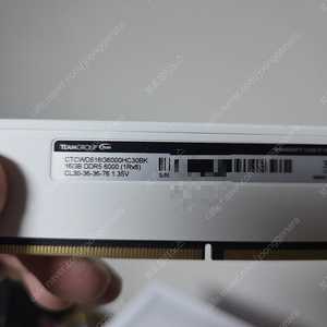 T-CREATE DDR5 32GB 램 (16GB x 2) 판매합니다