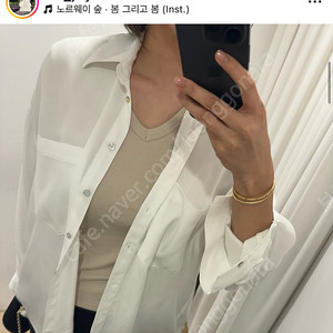 아뜨와 제작셔츠 판매해요