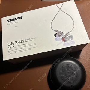 슈어 Shure SE846 1세대 클리어 + Shure RMCE-TW1 무선 어댑터 1세대 일괄