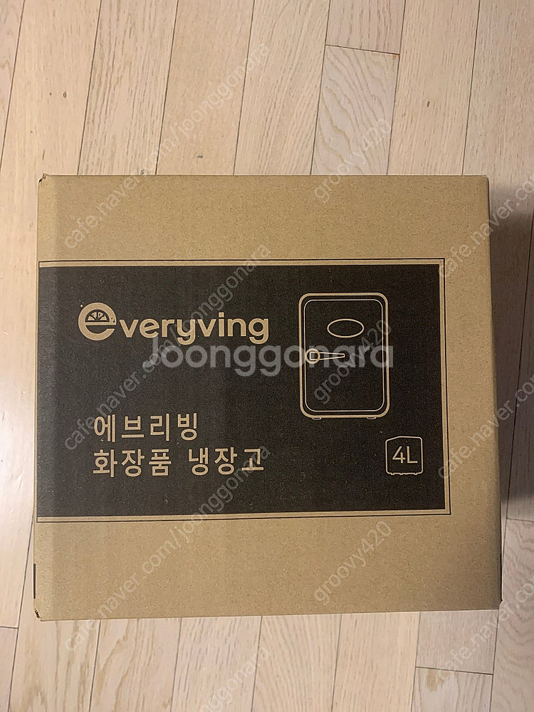 <새상품>미니 냉장고(화장품,캠핑용)--0