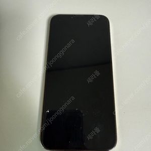 아이폰13 pro max 128gb 풀박