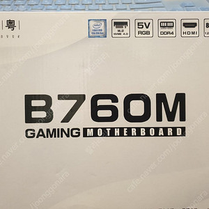 메인보드b760m