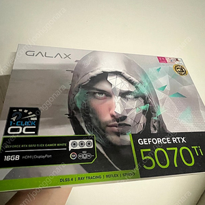 Galax rtx 5070ti ex gamer white