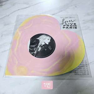테일러 스위프트 Lover 하트 LP