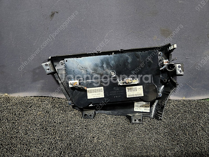 기아K5 오토공조기 97250 2T010 팝니다--3