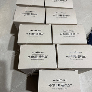 남유네 서리태환 9박스