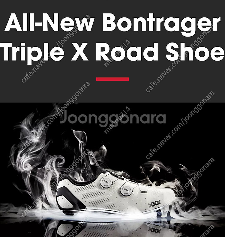 BONTRAGER 트랙 본트레거 XXX 트리플엑스 최상...--0