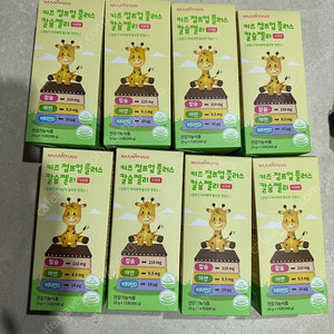 남유네 칼슘젤리 사과맛 8박스