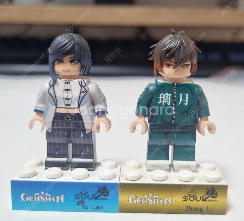 레고커스텀 이것저것 판매합니다.--3